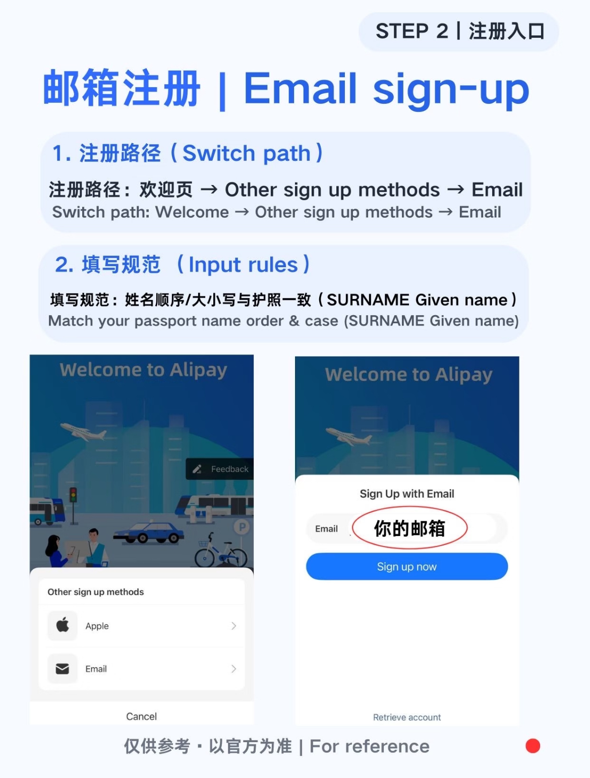 Register Account