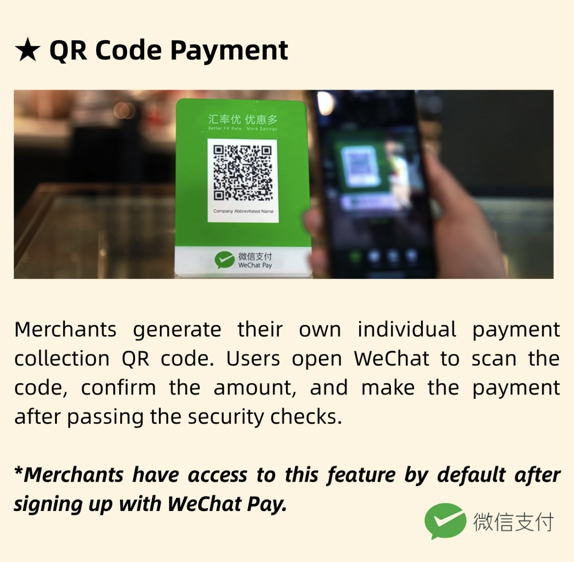 WeChat Pay