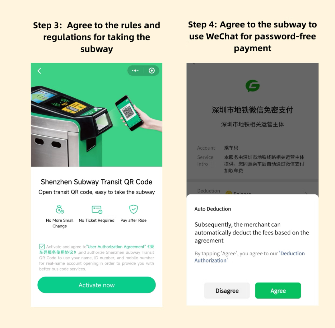WeChat Pay step 2