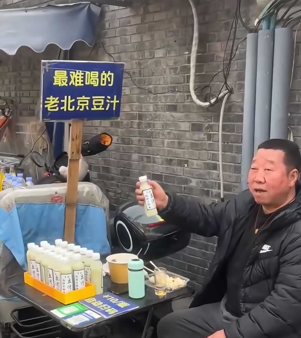 Nanluoguxiang Hutong Stall in Beijing