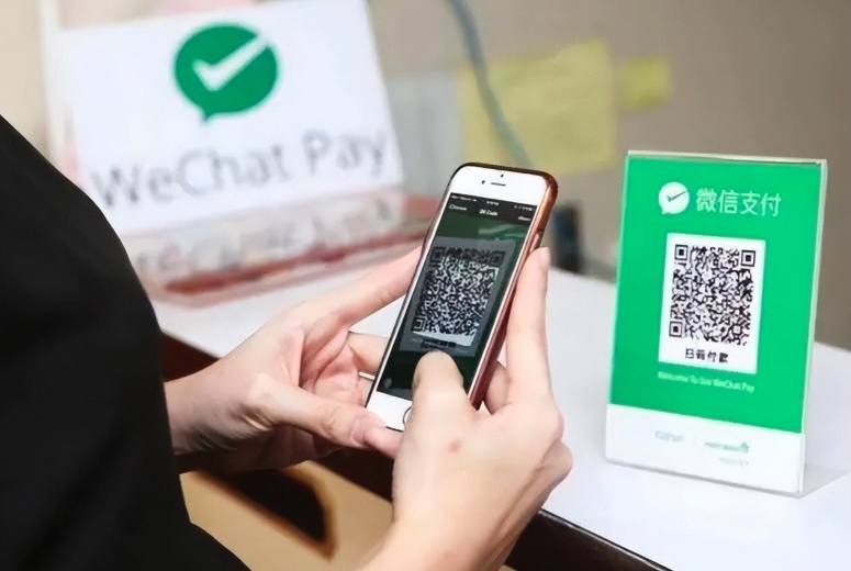 WeChat Pay payment process