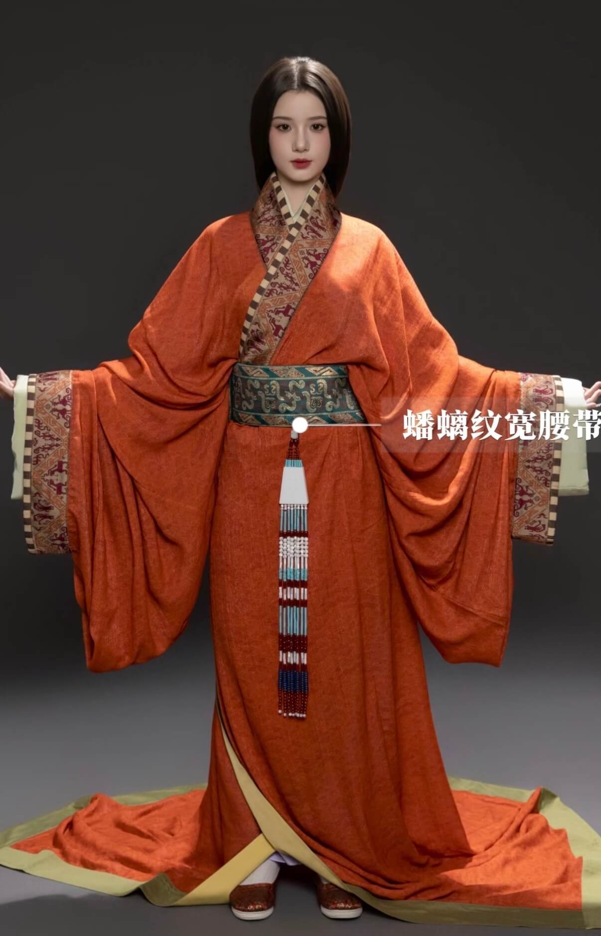 Ancient Warring States Robe Embroidery Patterns
